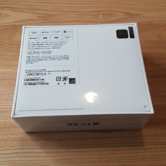 Apple(アップル)のApple TV 4K(64GB)　新品 スマホ/家電/カメラのテレビ/映像機器(テレビ)の商品写真