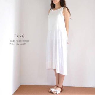 ジャーナルスタンダード(JOURNAL STANDARD)の美品☆tang☆コットンロングワンピース(ロングワンピース/マキシワンピース)