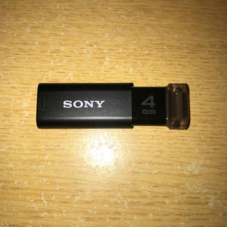 ソニー(SONY)のSONY USBメモリ 4GB USM4GU (USB3.0対応)(PC周辺機器)