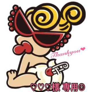 専用】HYSTERIC MINI ヒステリックミニ カボパン - www.ecotours-of