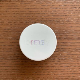 コスメキッチン(Cosme Kitchen)のrms beauty ルミナイザー アイボリッシュ アイカラー(アイシャドウ)