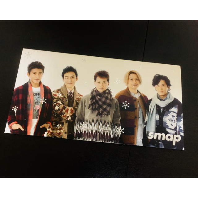 SMAP(スマップ)の【最終値下げ!!】SMAP Xmas カード SMAP FC 会報  エンタメ/ホビーのタレントグッズ(アイドルグッズ)の商品写真