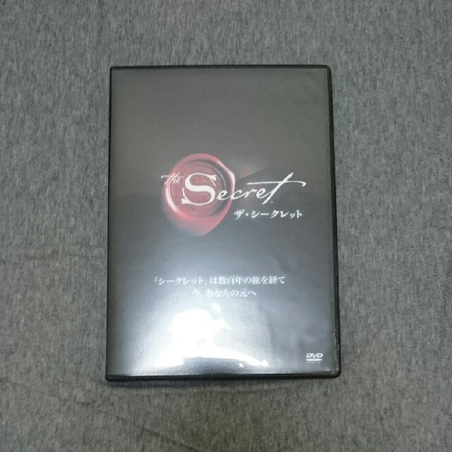SALE／58%OFF】 DVD The Secret ザ シークレット drenriquejmariani.com