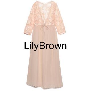 リリーブラウン(Lily Brown)のレース切替ロングガウン(カーディガン)