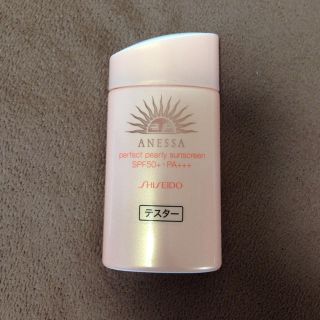 シセイドウ(SHISEIDO (資生堂))の♡アネッサ 日焼け止め ピンク♡(その他)