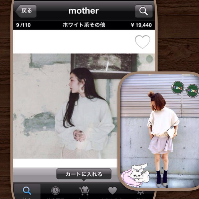 mother(マザー)のmother今季トップス★キチカtoga レディースのトップス(トレーナー/スウェット)の商品写真