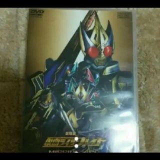 バンダイ(BANDAI)の仮面ライダー剣ブレイド 劇場版DVD(キッズ/ファミリー)