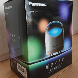 パナソニック(Panasonic)の【yoyo952様専用】Panasonic 頭皮エステ EH-HE95-PB(マッサージ機)