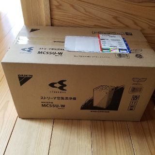 ダイキン(DAIKIN)のDaikin ストリーマ空気清浄機 MC55U-W(空気清浄器)