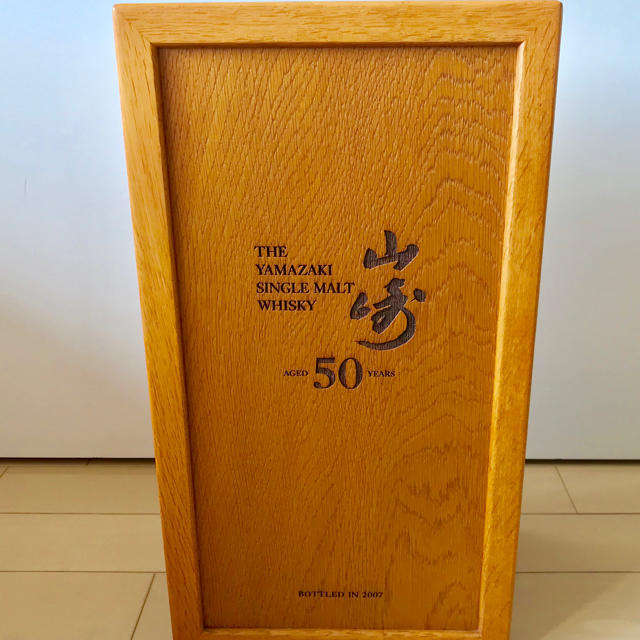 山崎50年　2007年　木箱のみ木箱