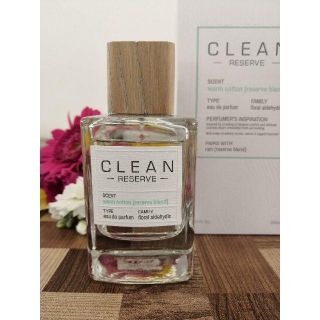 クリーン(CLEAN)のクリーンリザーブ　ウォームコットンオードパルファム100ml(ユニセックス)