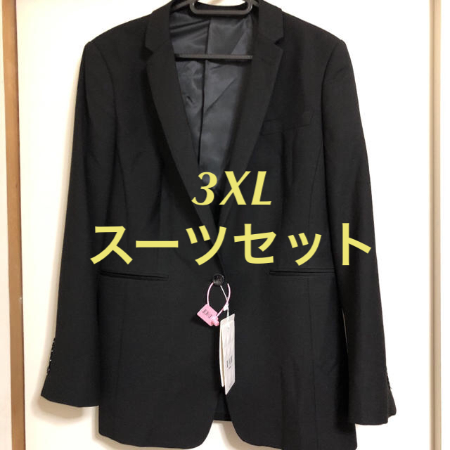 🌟値下げ中 ジャケット スーツセット 4Lの通販 by Zzzz｜ラクマ