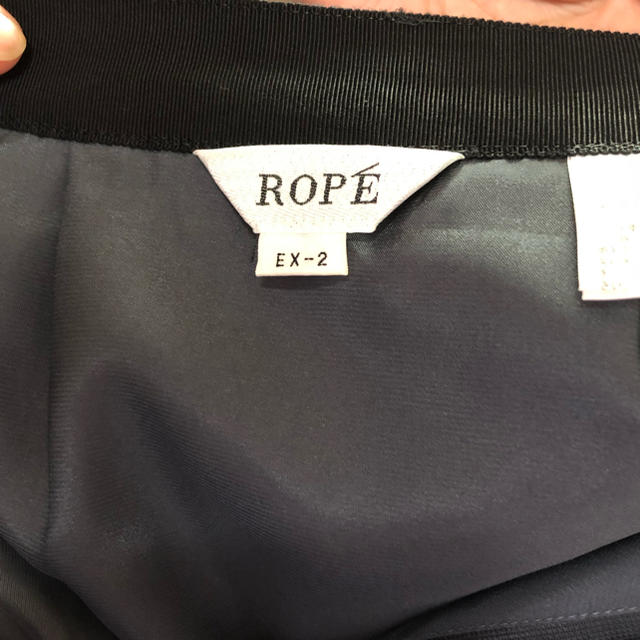 ROPE’(ロペ)のROPE 膝丈スカート EX2 レディースのスカート(ひざ丈スカート)の商品写真