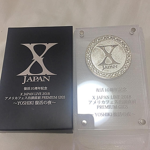 X JAPAN 復活十周年記念 記念メダル シリアルナンバー入り