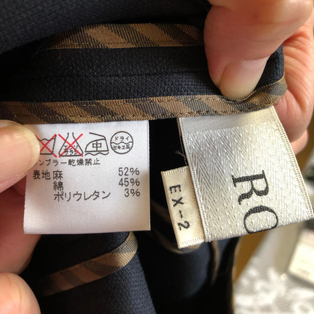 ROPE’(ロペ)のROPE EX2 セットアップスーツ ネイビー レディースのレディース その他(セット/コーデ)の商品写真