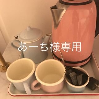 レトロポットセット(テーブル用品)