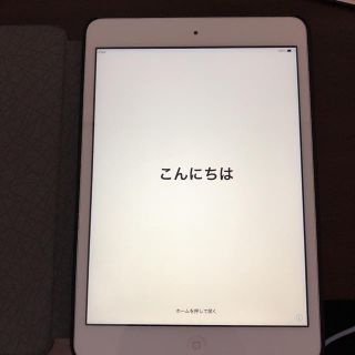 アイパッド(iPad)のiPad mini 16GB WiFiモデル(タブレット)