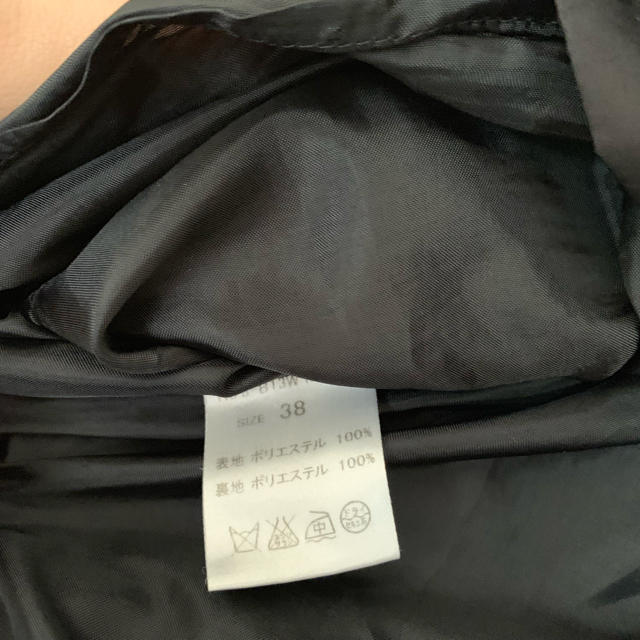 URBAN RESEARCH ROSSO(アーバンリサーチロッソ)のフレアスカート 黒 ブラック レディースのスカート(ひざ丈スカート)の商品写真
