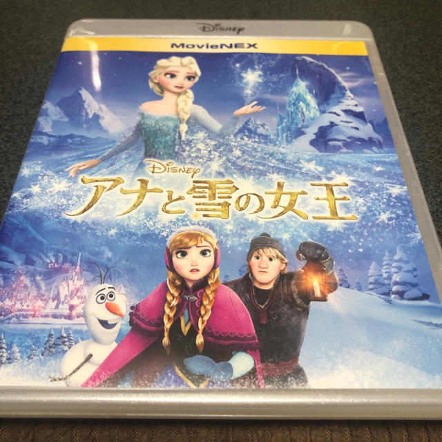 アナと雪の女王(アナトユキノジョオウ)のアナと雪の女王 Blu-ray エンタメ/ホビーのDVD/ブルーレイ(キッズ/ファミリー)の商品写真