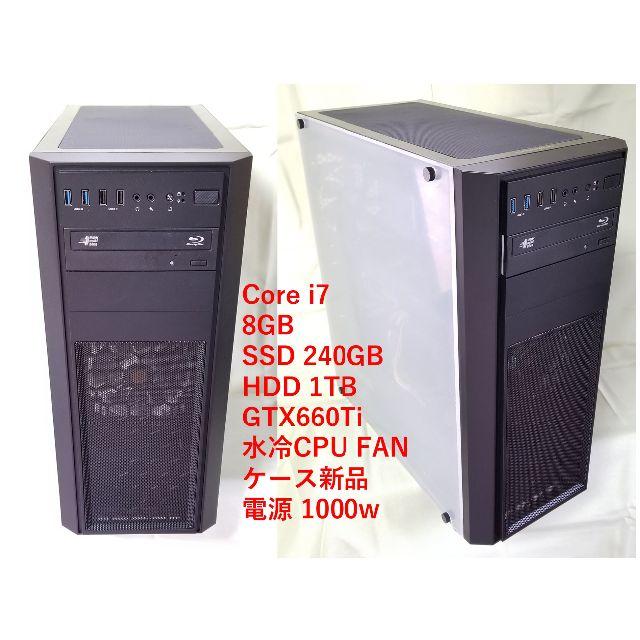 PC Core i7/SSD+HDD/8GB/GTX660Ti/水冷 #42