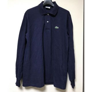 ラコステ(LACOSTE)のラコステ (ポロシャツ)