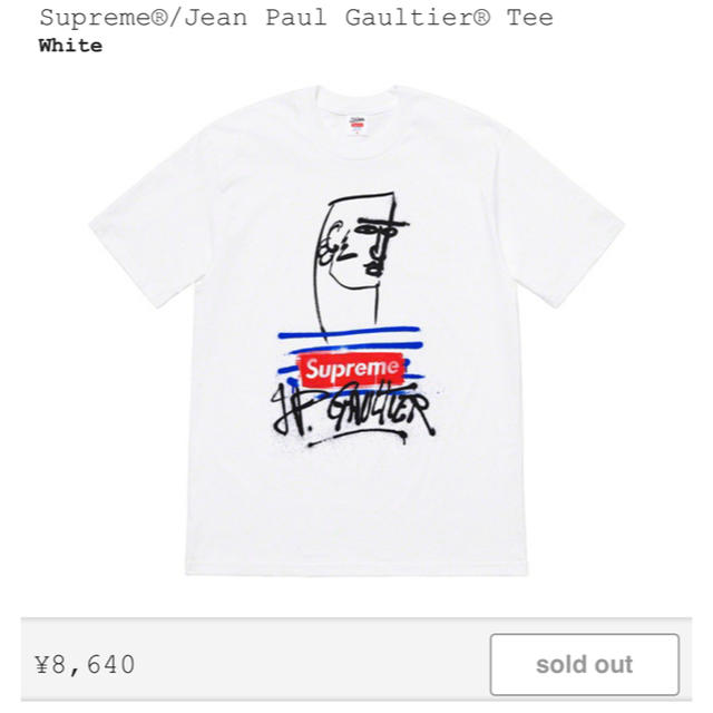 Supreme(シュプリーム)のSupreme × Jean Paul Gaultier Tee メンズのトップス(Tシャツ/カットソー(半袖/袖なし))の商品写真