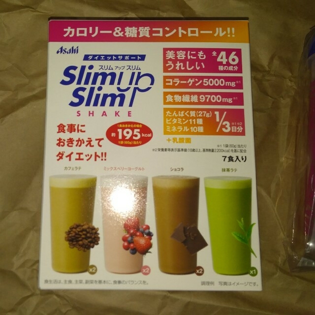 アサヒ - ☆tomotomo☆様専用 スリムアップスリム シェイク☆送料無料