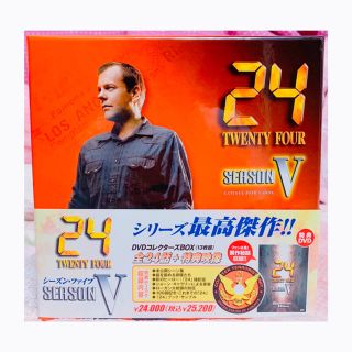 24 season5 シーズン5 DVDBOX(TVドラマ)