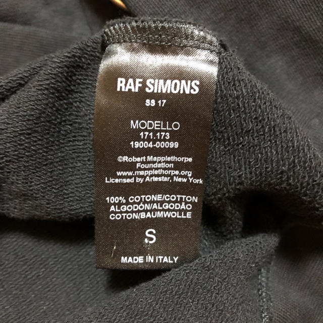 RAF SIMONS(ラフシモンズ)のポーラン様 10/19まで取り置き メンズのトップス(パーカー)の商品写真