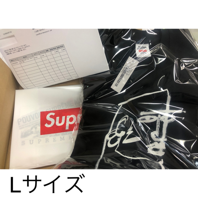 L Supreme Jean Paul Gaultier Tee BLACKTシャツ/カットソー(半袖/袖なし)