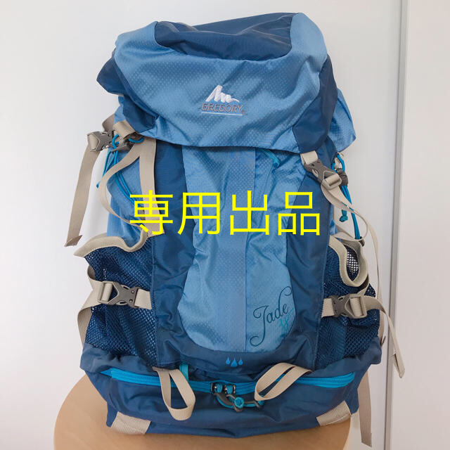 Gregory(グレゴリー)のグレゴリー ジェイド38L レディース／Gregory jade（ＷＳ） スポーツ/アウトドアのアウトドア(登山用品)の商品写真