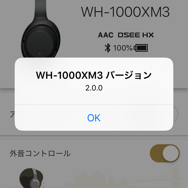 SONY wh-1000x xm3