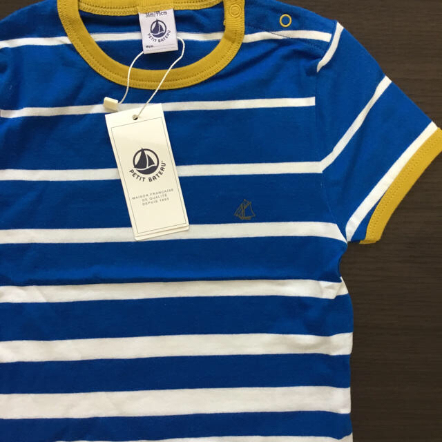 PETIT BATEAU(プチバトー)の【tipe様専用】36m 3ans 3ans キッズ/ベビー/マタニティのキッズ服男の子用(90cm~)(Tシャツ/カットソー)の商品写真