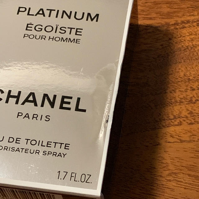 CHANEL エゴイスト プラチナム　50mL