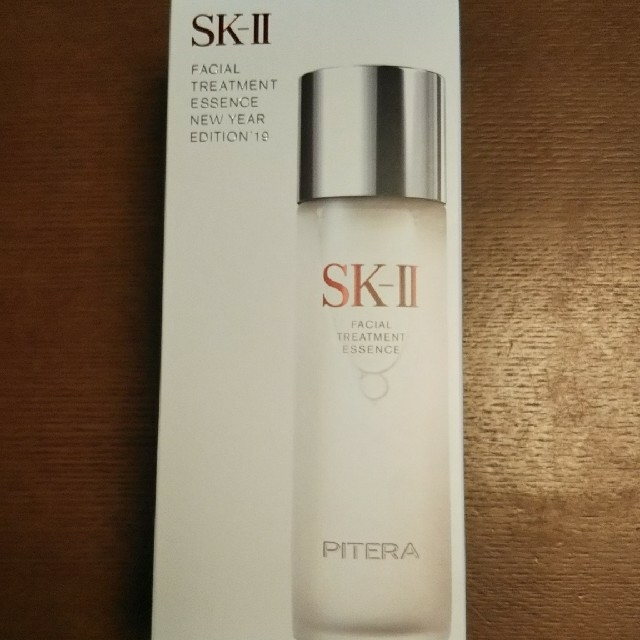 SK-II フェイシャルトリートメントエッセンスニューイヤーエディション
