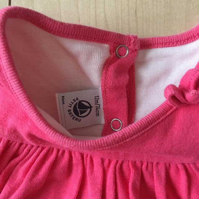 PETIT BATEAU(プチバトー)のプチバトー♡ ロンパース半袖ワンピース 12m キッズ/ベビー/マタニティのベビー服(~85cm)(ワンピース)の商品写真