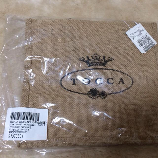 TOCCA(トッカ)のTOCCA3点セット レディースのファッション小物(ポーチ)の商品写真