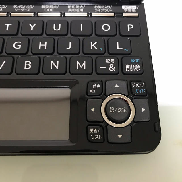 CASIO(カシオ)の電子辞書 CASIO EX-word XD-U18000 ブラウン スマホ/家電/カメラの生活家電(その他)の商品写真