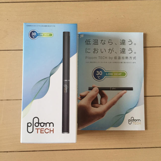 PloomTECH(プルームテック)のPloom TECH STARTER KIT メンズのファッション小物(タバコグッズ)の商品写真