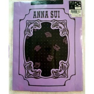 アナスイ(ANNA SUI)のANNA SUI ティーカップ柄ストッキング　新品(タイツ/ストッキング)