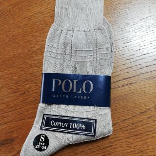 ポロラルフローレン(POLO RALPH LAUREN)の専用です　新品　ポロラルフローレン　靴下(ソックス)