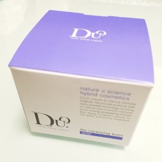 DUO クレンジングバーム ホワイト 90ｇ(クレンジング/メイク落とし)