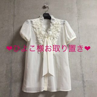 エムプルミエ(M-premier)の★美品★ Mプルミエ 透け感ブラウス(シャツ/ブラウス(半袖/袖なし))