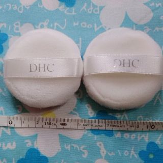 ディーエイチシー(DHC)のDHセットCパウダーパフ 2個セット(その他)