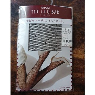 アツギ(Atsugi)のATSUGI THE LEG BER STANDARD ドットネット柄
(タイツ/ストッキング)