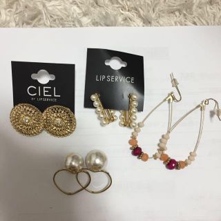 リップサービス(LIP SERVICE)の新品♡ピアス4点セット(ピアス)