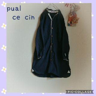 ピュアルセシン(pual ce cin)の【♪♬ルンルンお散歩♪♬様専用】pual ce cin raciqu◆ワンピース(ひざ丈ワンピース)