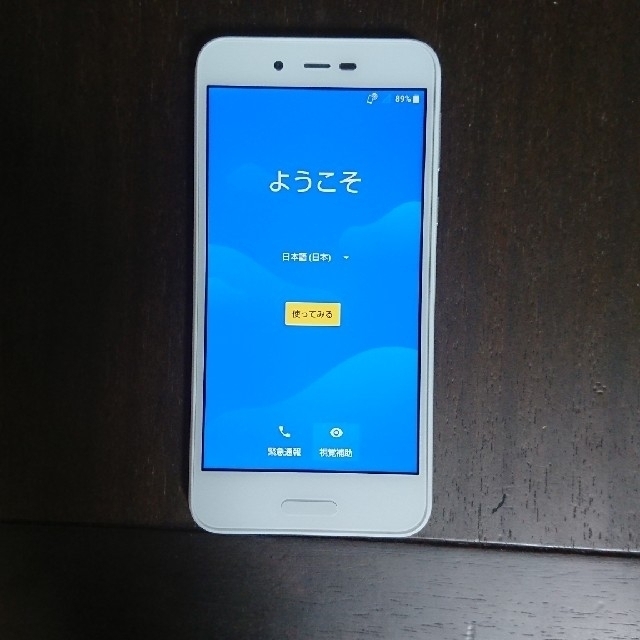 SHARP(シャープ)のAQUOS sense lite   SIMフリースマホ本体のみ スマホ/家電/カメラのスマートフォン/携帯電話(スマートフォン本体)の商品写真