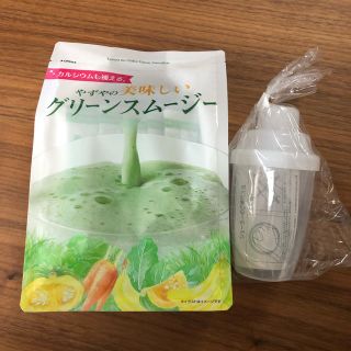 ヤズヤ(やずや)のやずや グリーンスムージー(青汁/ケール加工食品)