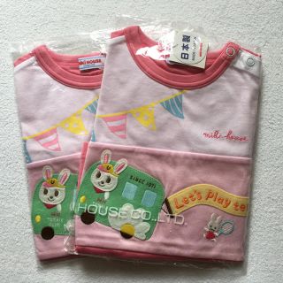 ミキハウス(mikihouse)の新品 ミキハウス 半袖 80 双子(Ｔシャツ)